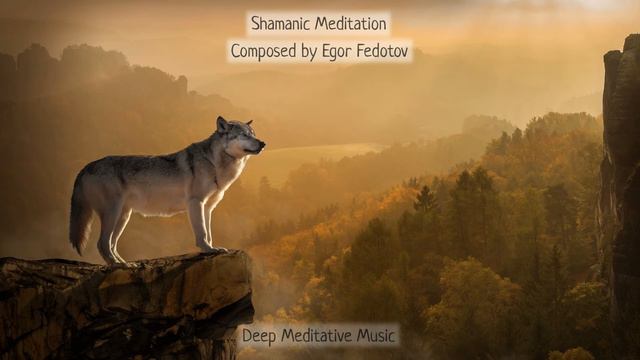 Shamanic Meditation | Shamanic Music Drums | Ambient Music