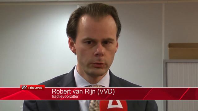 Persconferentie Aalsmeer смотреть онлайн