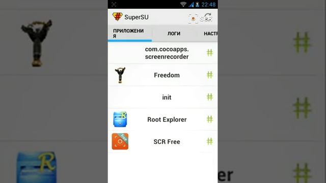 Получаем root (рут) права без пк смотреть онлайн