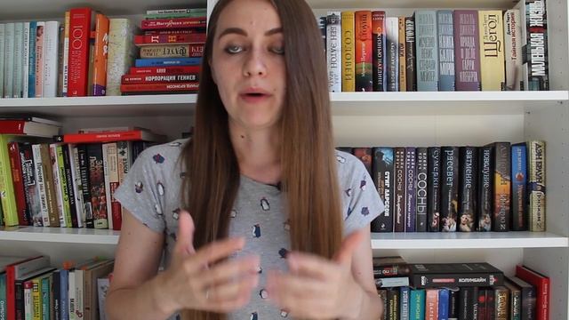 КАК ЧИТАТЬ БОЛЬШЕ? || Как я увеличила количество прочитанного с 12 до 70 книг в год смотреть онлайн