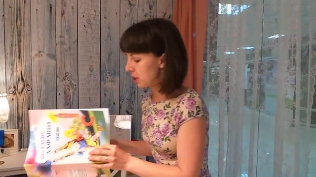 О курсе английского языка для детей 6 лет в ЛингвоПарк Казань смотреть онлайн