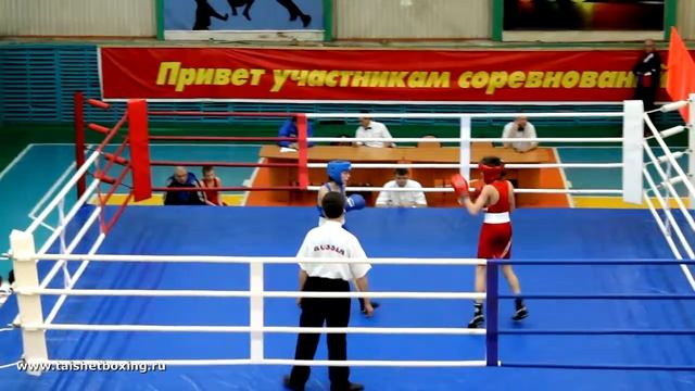 Мартынюк Никита (Новочунка) Vs Логинов Матвей (Вихоревка)