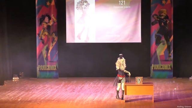 121. Crispin - Monster High - Фрэнки Штейн смотреть онлайн