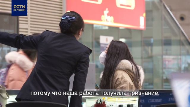 Железнодорожные работники вокзала Чжэнчжоу: слова Си Цзиньпина нас вдохновляют смотреть онлайн