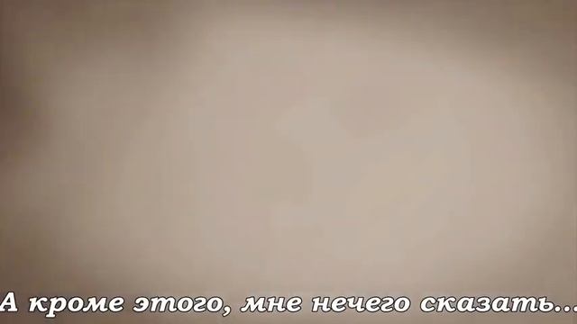 8 класс  Тема Литературные страницы  Письмо к Богу