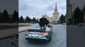 ЛИТВИН ? ЖИ ШИ