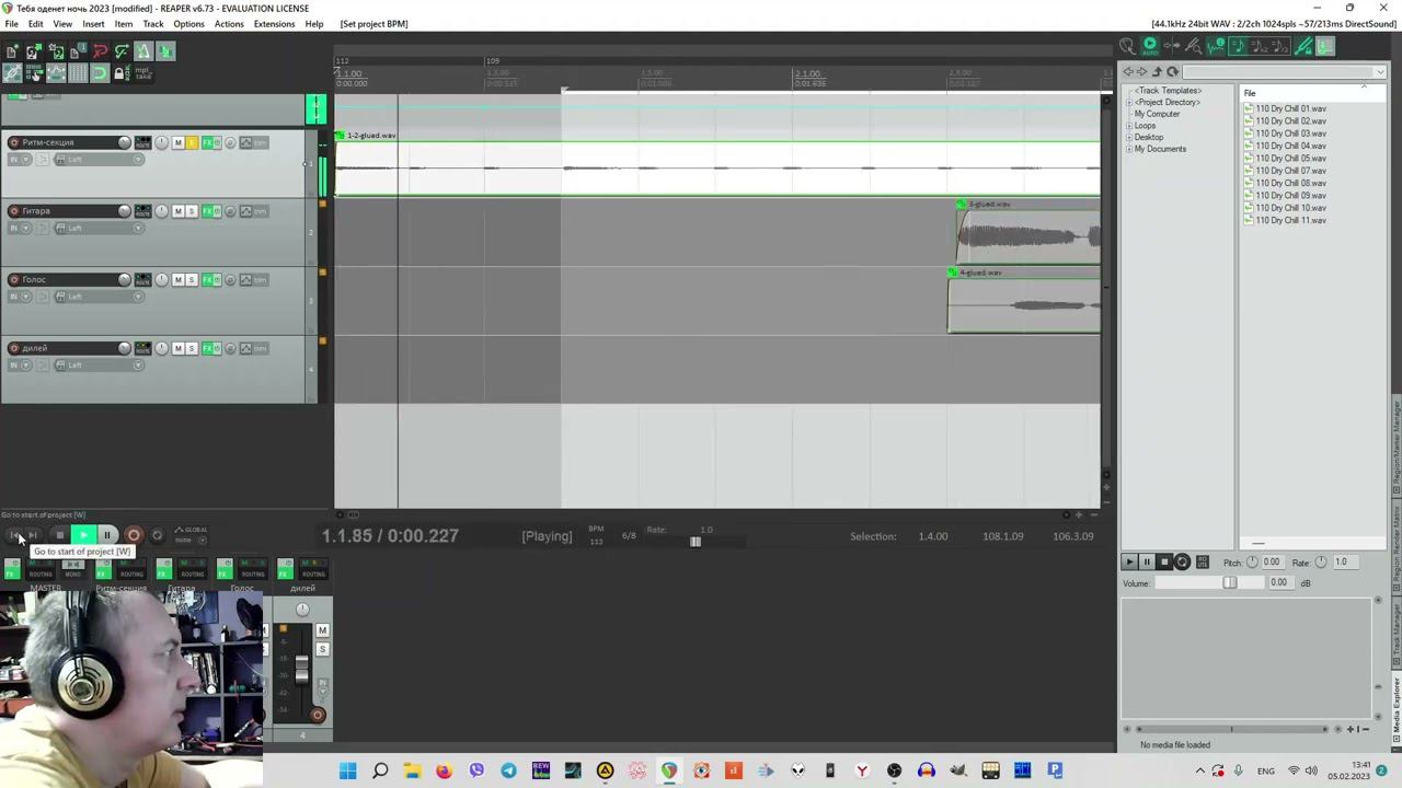 Reaper: Tempo envelope смотреть онлайн