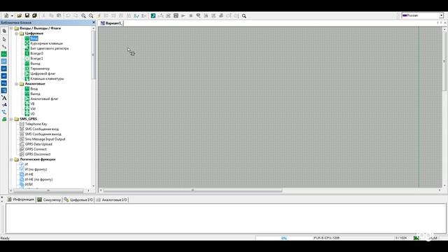 Урок 1 Программирование ONI-PLR смотреть онлайн