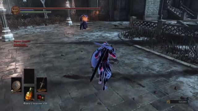 dark souls 3 pvp нарезка весёлого прохождения (с использованием сушеных пальцев) смотреть онлайн