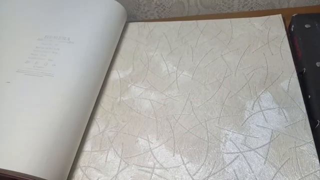 Обзор Коллекций Обоев Под Кожу смотреть онлайн