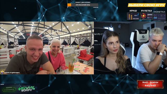 реакция вишенки на Топ Моменты с Twitch | Остановилось Сердце | Гибрид в Pacify | Шиза Бустера