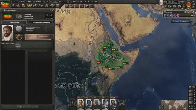 HOI4: КАЖДЫЙ САМ ЗА СЕБЯ БЕЗ ДИВИЗИЙ - Hearts of Iron 4 Battle Royale смотреть онлайн