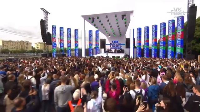 Erika Lundmoen - Yad • Live at VK Festival смотреть онлайн