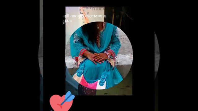 সবাই তো ভালোবাসা চাই смотреть онлайн