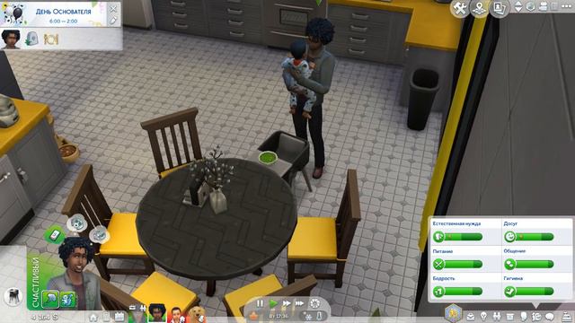 The Sims 4/Legacy Challenge/Династия Диксон/Поколение 3/Серия 22 смотреть онлайн