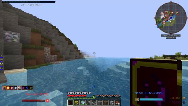 Surviving Ars Magica - Episode 158 - Heading North East смотреть онлайн