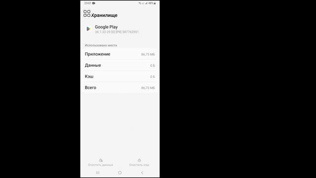 Устройства для домашнего уюта