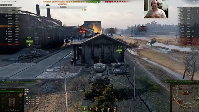 Командные отжимания в Среду 20.00 МСК смотреть онлайн