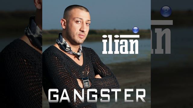 Gangster смотреть онлайн