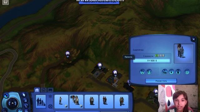 Симс3 Как разбогатеть.Без модав и кодов. смотреть онлайн