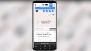 Как уменьшить размер фото без потери качества на телефоне