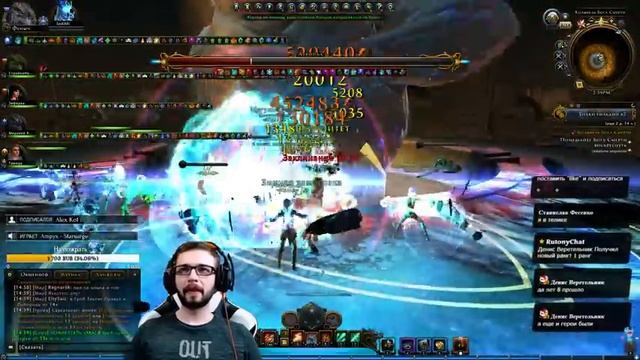 [Neverwinter] Фармим на...? смотреть онлайн