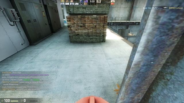 CS:GO Hide and Seek - Мастер пряток смотреть онлайн