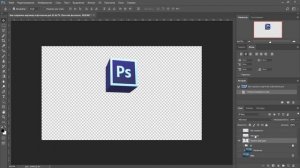 КАК СОХРАНИТЬ КАРТИНКУ В ФОТОШОПЕ В ФОРМАТЕ PSD, JPG, PNG
