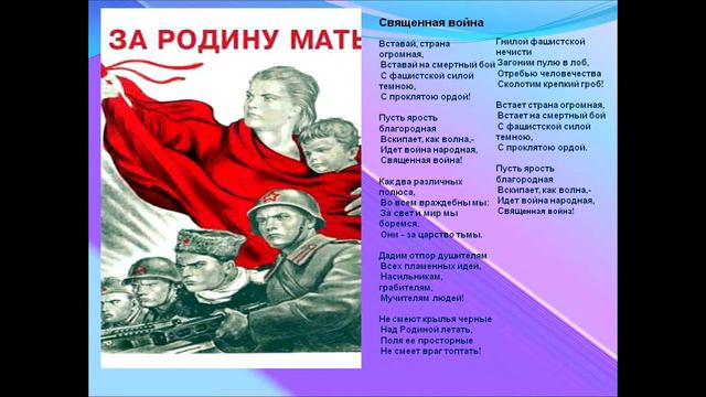 11 04 20 Музыка 6 класс смотреть онлайн