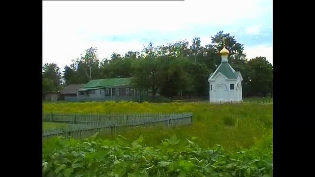 Константиново.MP4 смотреть онлайн