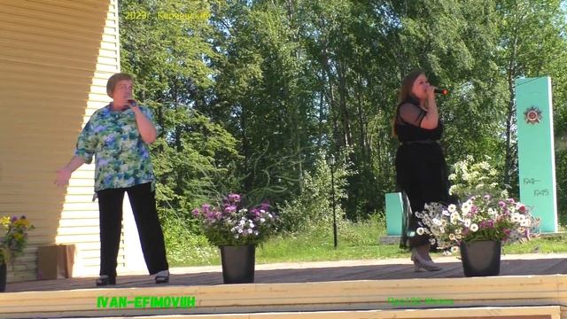 Июль 2023г.  Керчевский 91 год.