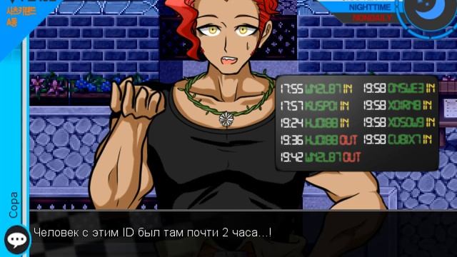 Super Danganronpa Another 2 (Русский Перевод) | Глава 3: Странные Улики №58 смотреть онлайн