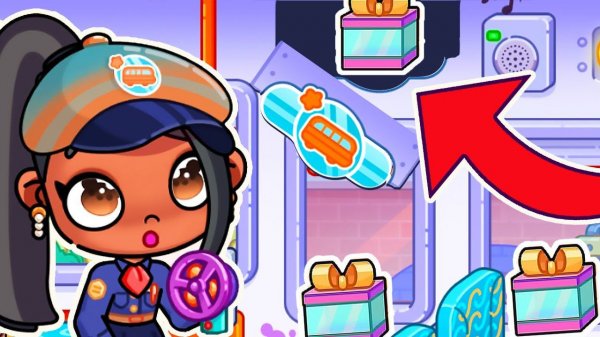 ВСЕ СЕКРЕТЫ ШКОЛЬНОГО АВТОБУСА AVATAR WORLD ОБНОВЛЕНИЕ