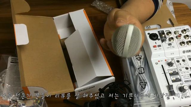 [thismahtlee] 마이크 리뷰라기보다 자랑 YAMAHA-AG03, TASCAM-TM80 смотреть онлайн