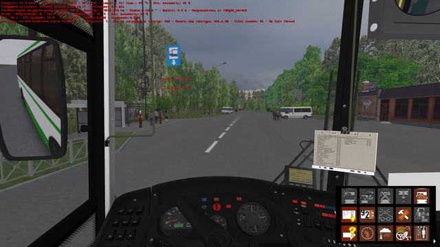ОМСИ 2. Новосибирск 2023. Маршрут 109