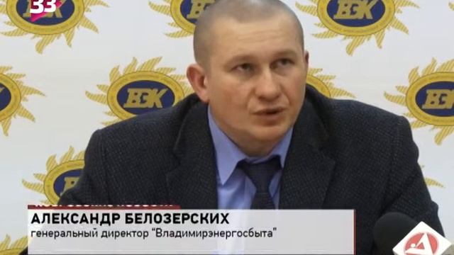 Муниципалы без руля и ветрил смотреть онлайн