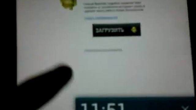 Майнкрафт полная версия бесплатно смотреть онлайн