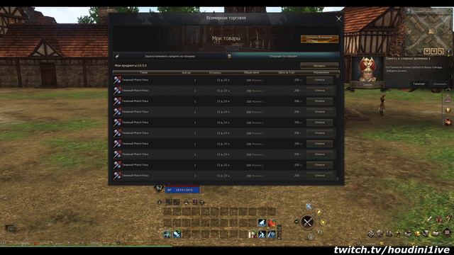 КАК УВЕЛИЧИТЬ L-МОНЕТЫ В 2 РАЗА? Lineage II essence #l2e #lineage2 #l2 #l2essence смотреть онлайн