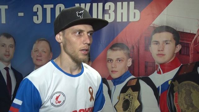 Кикбоксинг для начинающих смотреть онлайн