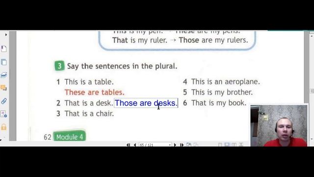 Английский язык 3 класс учебник стр. 62-63 - Spotlight 3 Student's book. смотреть онлайн