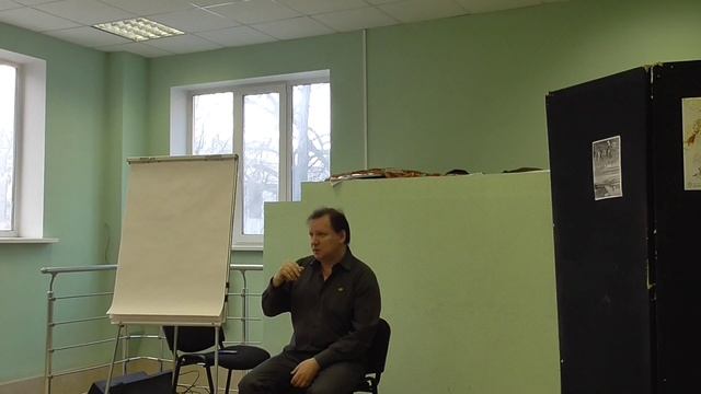 Искусство Жить