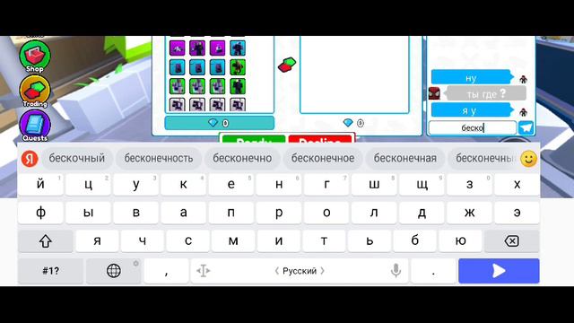 играю в тойлет товр дефенс смотреть онлайн