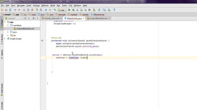 Android Get IMSI Number смотреть онлайн