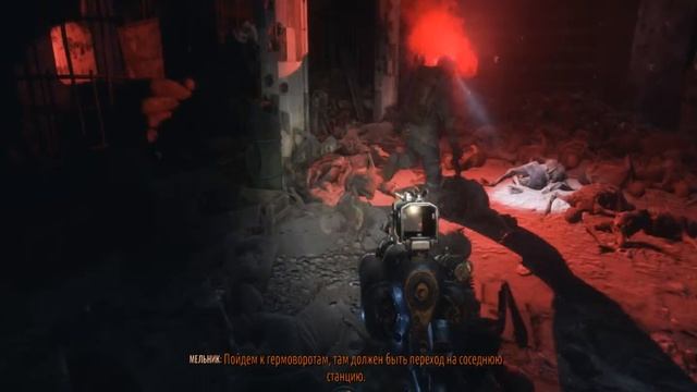 МетроИсход.Мое прохождение Metro Exodus. Глава 10 Мертвый город. Часть 5 Тоннели метро.