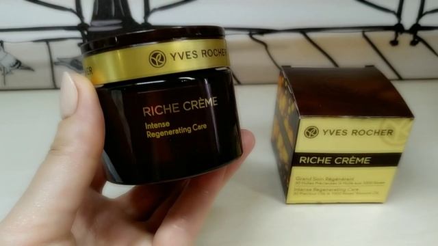 Отзыв на RICHE CREME от YVES ROSHER ⚛ УХОД ЗА ЛИЦОМ 45,50+ смотреть онлайн