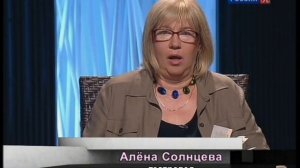 32  Максим Горький   На дне.Игра в бисер с Игорем Волгиным