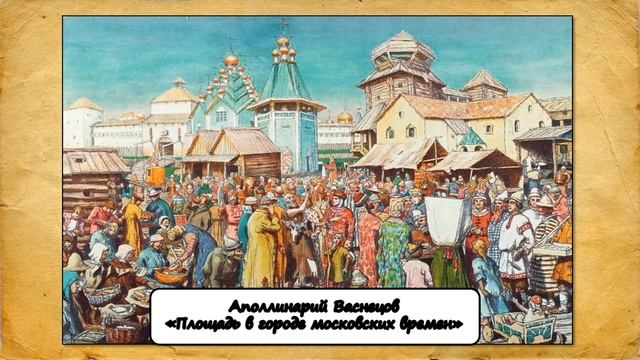 Творчество Андрея Жвалевского и Евгении Пастернак смотреть онлайн