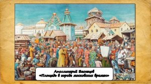 Творчество Андрея Жвалевского и Евгении Пастернак