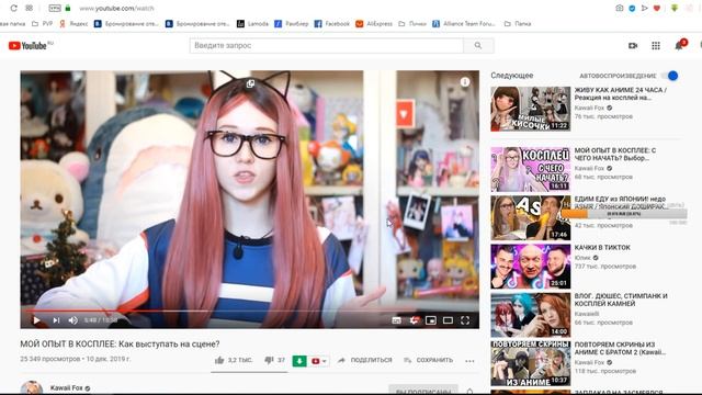 CustomStories | День святого Михаила