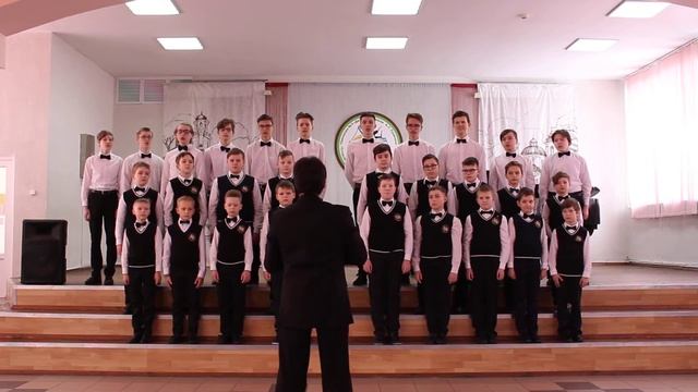 Образцовый хор мальчиков гимназии № 3 г. Витебска имени А. С. Пушкина смотреть онлайн